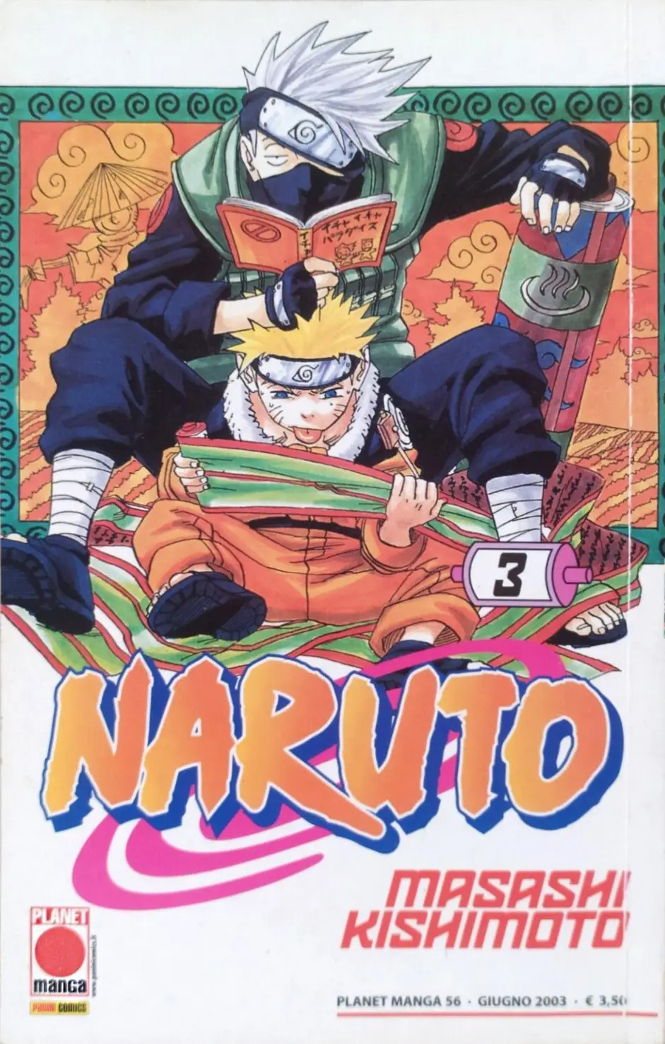 Volume cover